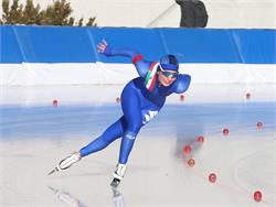 ISU Eisschnelllauf- Weltcup & WM der Junioren