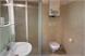 Geräumiges Badezimmer mit Dusche - Kohlstatt Hütte