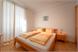 double-bedded -room flat 
