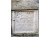 Pietra tombale di epoca romana - Via Claudia Augusta