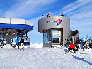 Viewing tower at 2400m
