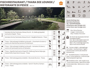 Thara See Lounge