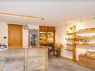 Hofladen Lahnerhof Kematen