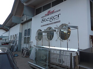 Schmiede Steger Helmut