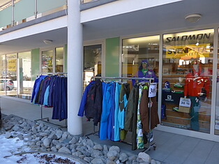 Salomon Shop