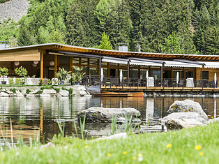 Thara See Lounge