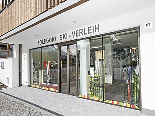 Hofer Ski