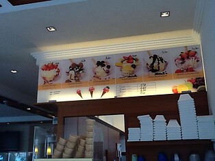 Café Domino