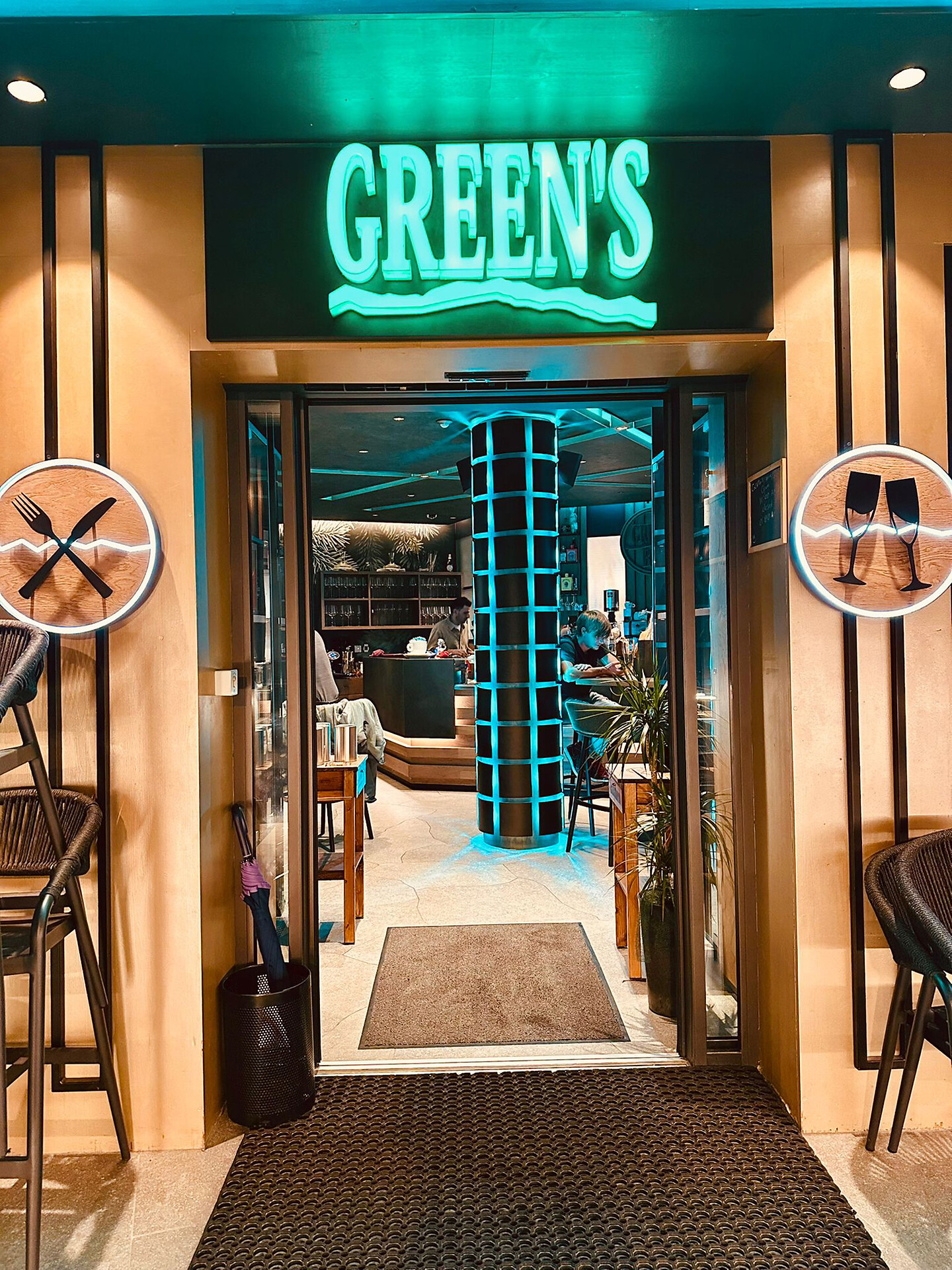 Greens Wine Bar - Yuki Sushi - Dolomites Region Val Gardena - #7 - suedtirol.info