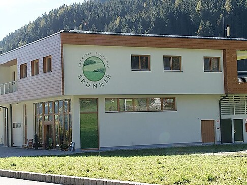 Bäckerei Brunner