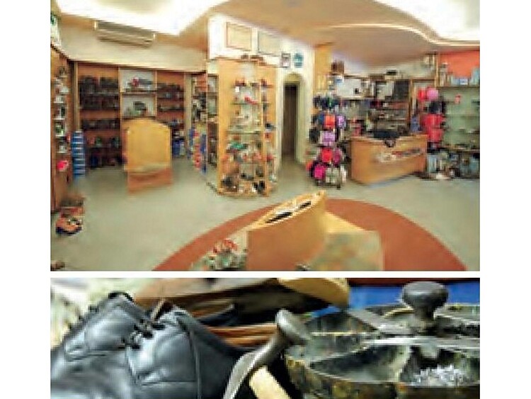 Schuhe Oberhofer Christian
