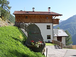 Maso Anderleit