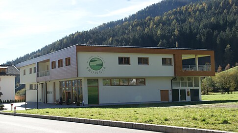Bäckerei Brunner