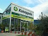 kaneppele