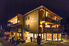 Residence Haus Tschenett